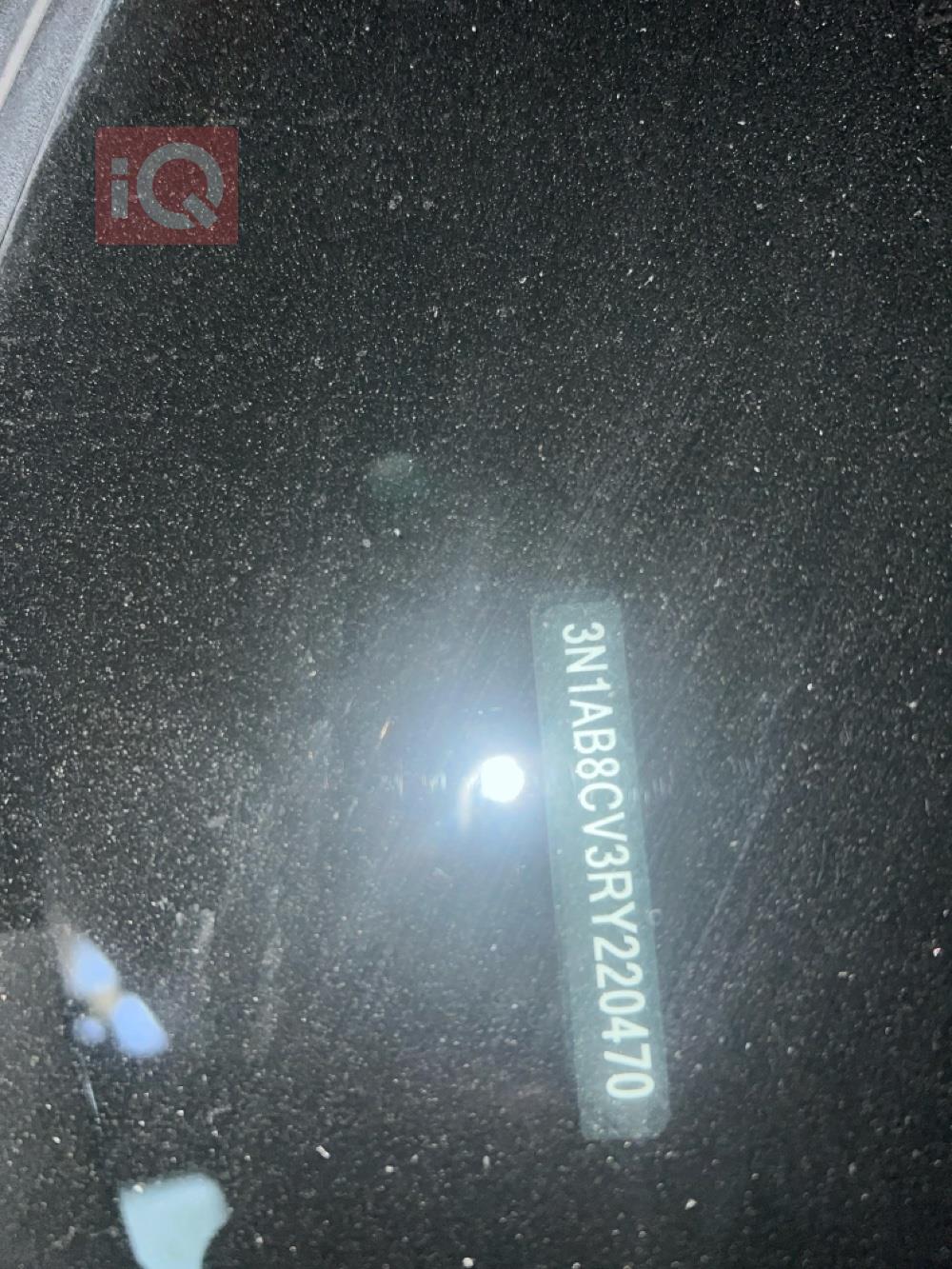 نيسان سنترا